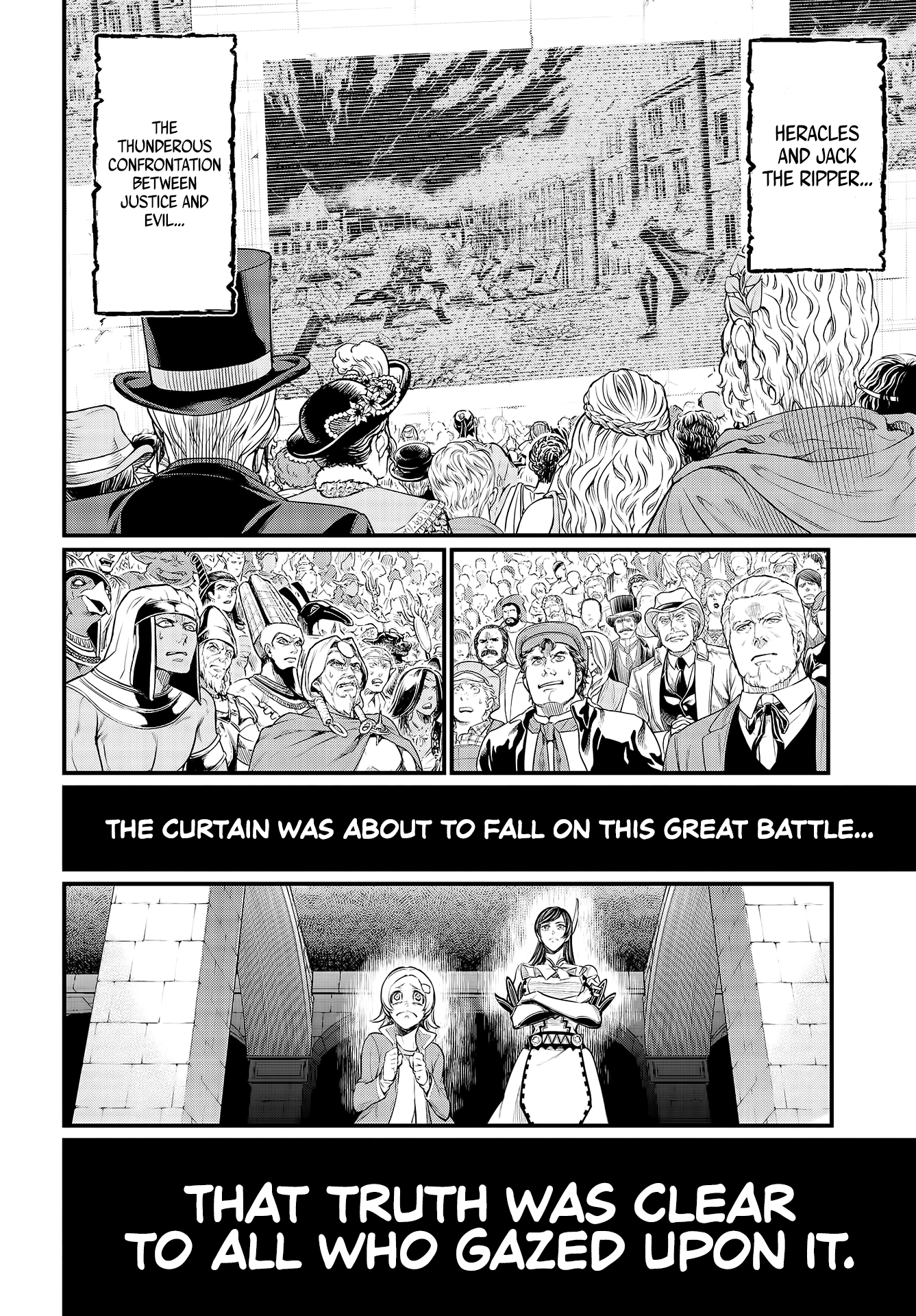 Record Of Ragnarok, Chapter 29 image 06